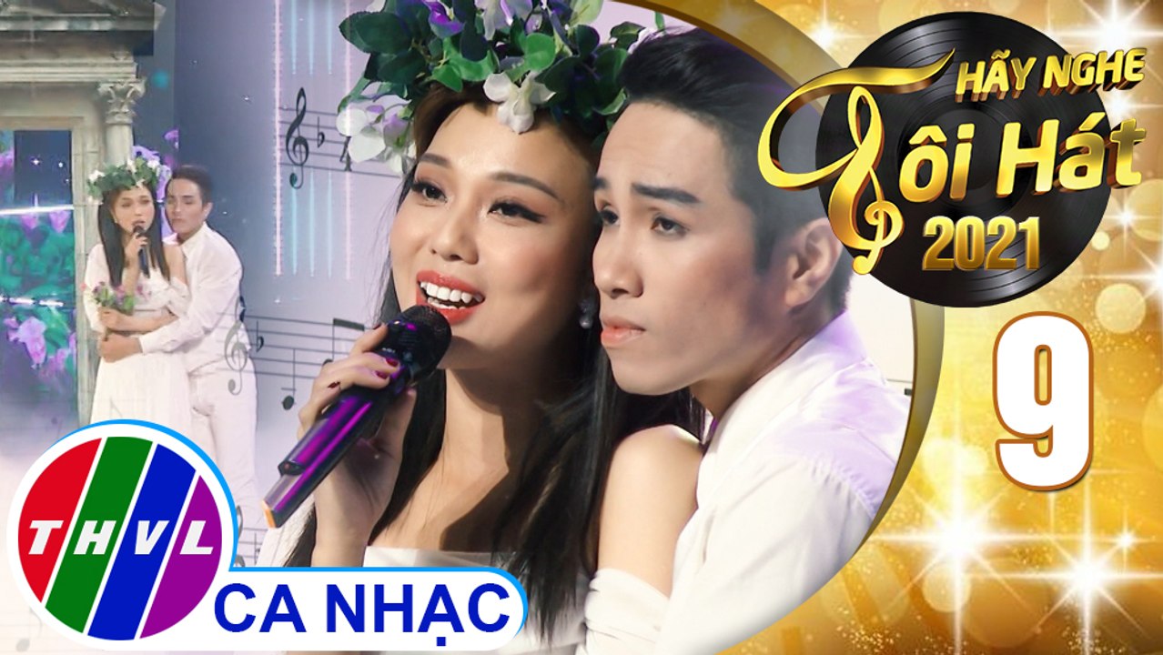 Dấu chân kỷ niệm - Thái Bảo