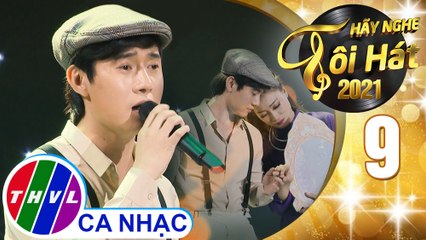Trộm nhìn nhau - Tuấn Hoàng