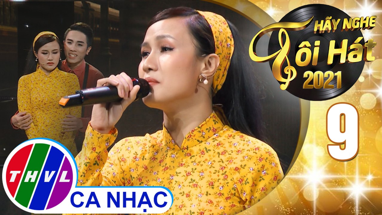 Lk Chuyến tàu hoàng hôn, Ga chiều phố nhỏ - Như Thùy