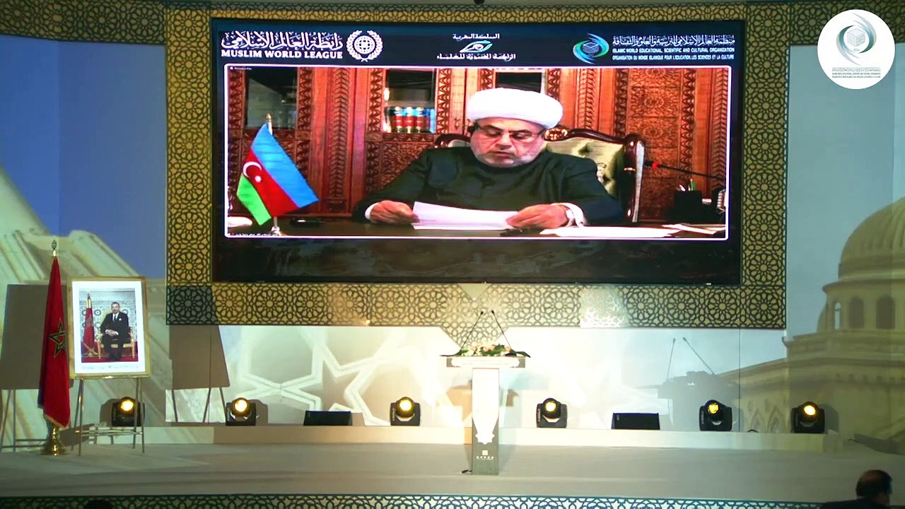 مؤتمر الإيسيسكو الدولي حول القيم الحضارية في السيرة النبوية __ الدكتور الله شكر باشازاده