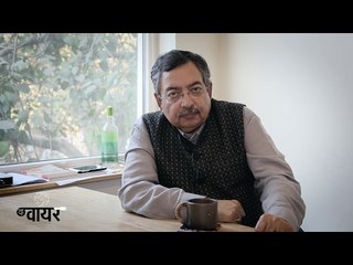 Episode 01  - 'जन की बात' विनोद दुआ के साथ