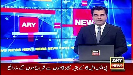 PSL 6: Remaining matches to start from June 9