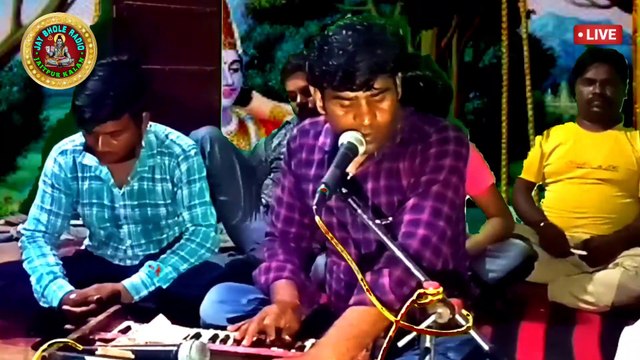 Radhe chal chal Neer bahae, Mahesh Sharma, Jay bhole radio