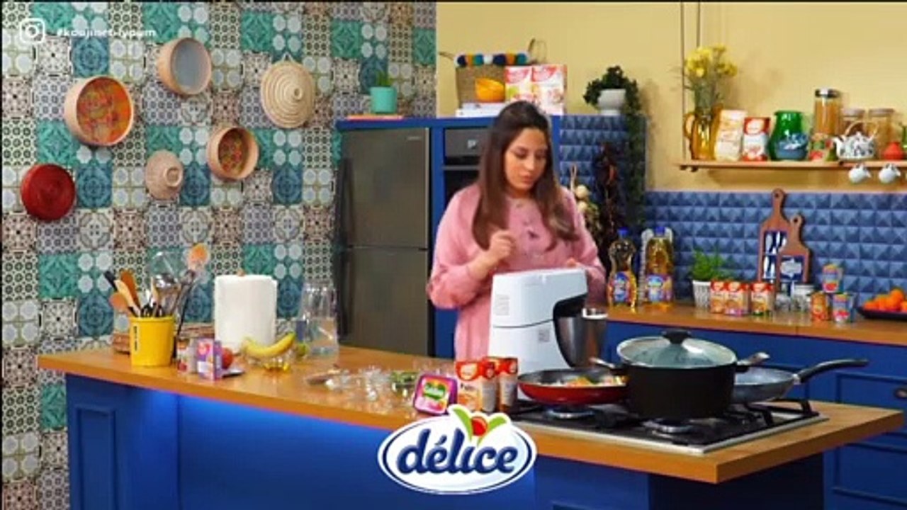 Riz aux légumes, Pain Complet, Frappé pomme-kiwi - Har  w hlow Ep 79