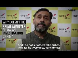Teaser: Yogendra Yadav on Sahara-Birla diaries and political funding