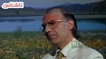 NASHENAS | ناشناس | دا د مستو پسرلی دی