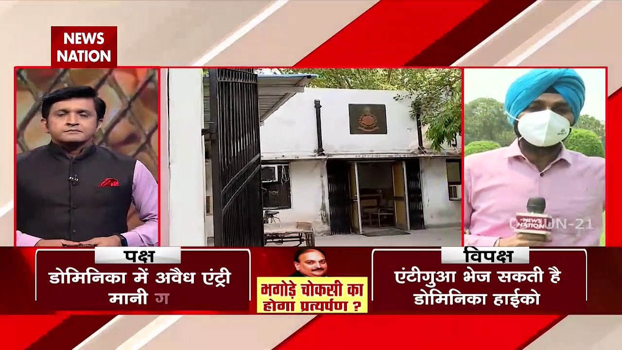 PNB Scam: Hearing in Mehul Choksi case to be held today evening