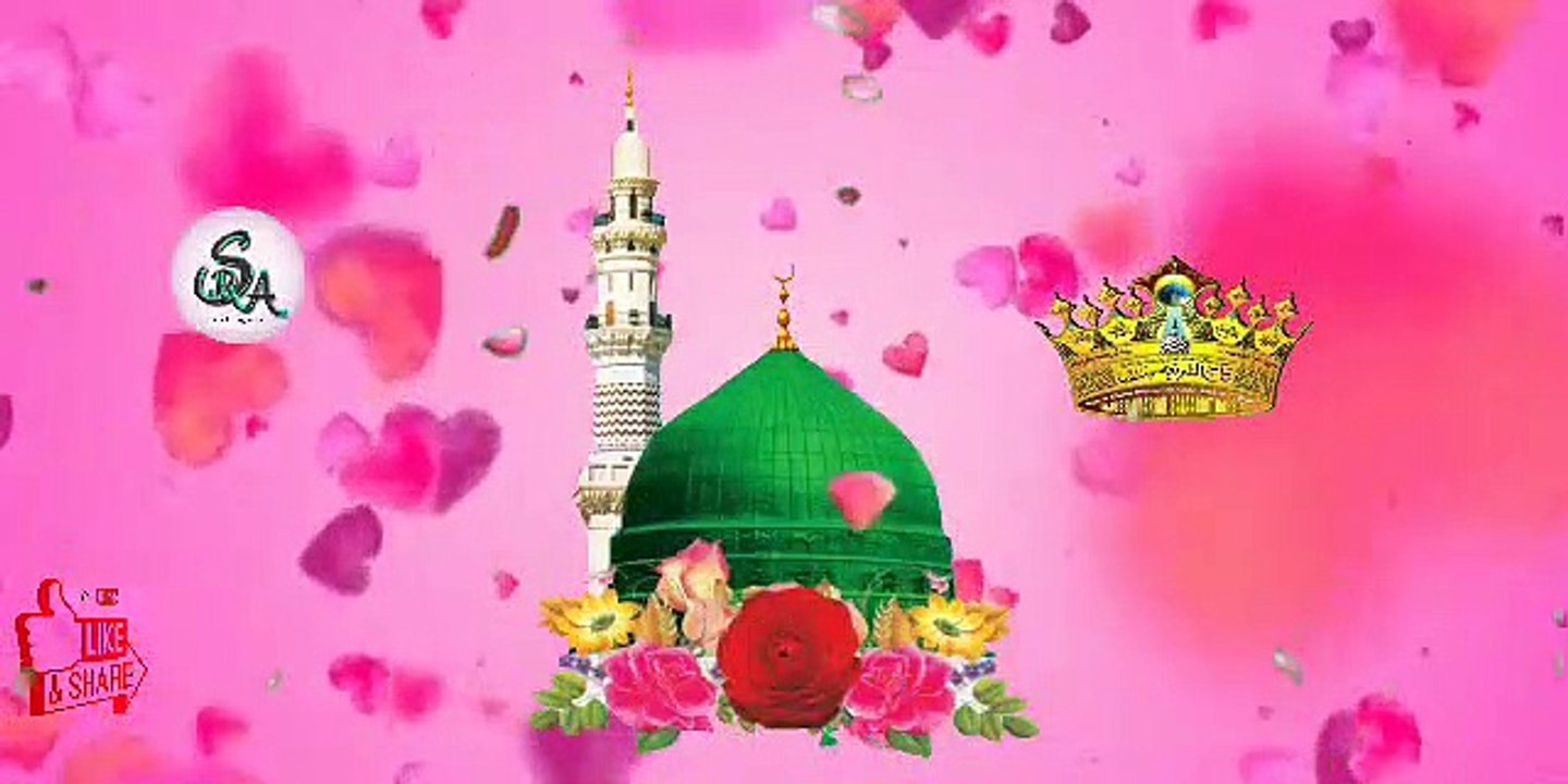 #JABSE SARKAR NE KAABE SE NIKALE PATTHAR #NAAT