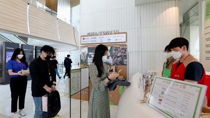 [기업] 롯데월드타워 입주사 사회공헌협의체 구성...기부 행사 / YTN