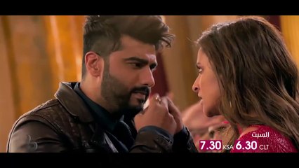 بارنيتي شوبرا تفجر عالم الرومانسية والكوميديا مع حب حياتها أرجون كابور في