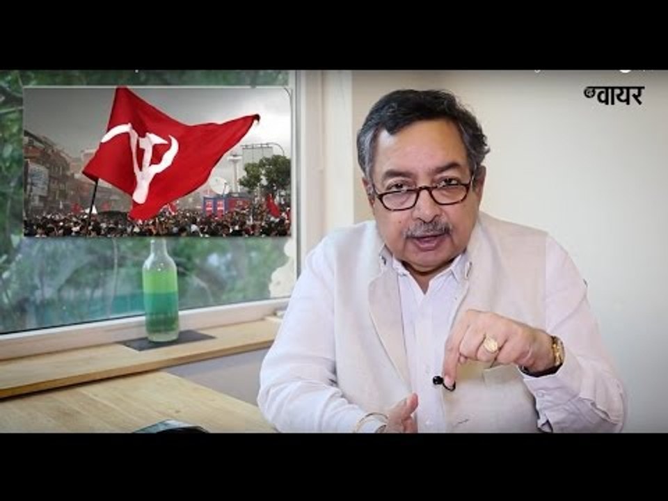 Jan Gan Man Ki Baat Episode 44: Decline of Left Politics in India and Prashant Bishnoi Poaching Case