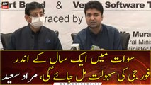 4G facility will be available in Swat within a year, Murad Saeed