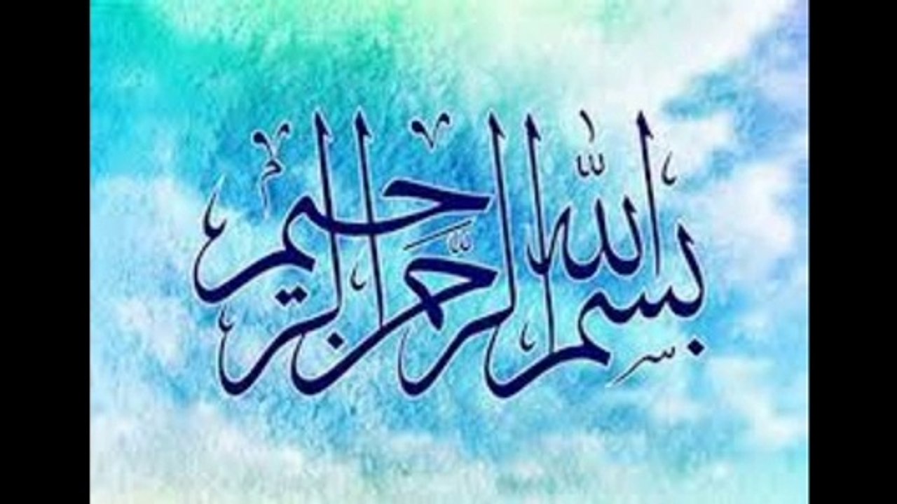 Quran Pak or Sakth Dil