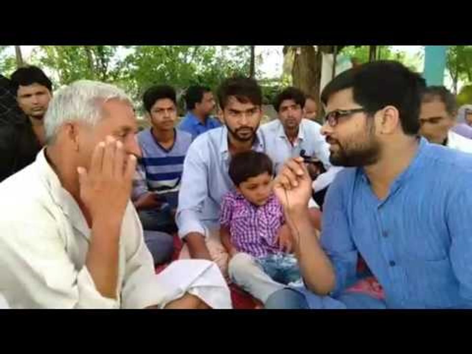 मंदसौर हिंसा में मारे गए युवक के परिजनों से बातचीत