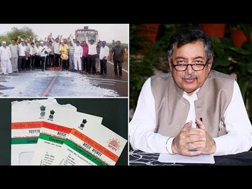 Jan Gan Man Ki Baat Episode 68: Aadhaar-PAN Judgment and Farmers' Protest