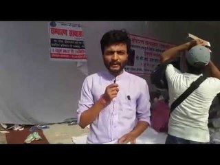 बिहार के चीनी मिल मज़दूरों का दिल्ली के जंतर मंतर पर प्रदर्शन