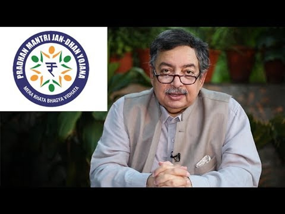 Jan Gan Man Ki Baat Episode 65: Jan Dhan Yojana