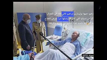 زعيم جبهة بوليساريو يعود إلى الجزائر وسط استمرار الأزمة بين الرباط ومدريد