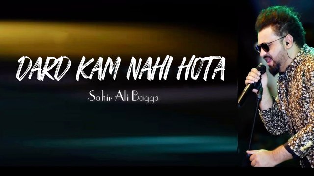Dard Kam Nahi Hota | Sahir Ali Bagga | Gaane Shaane