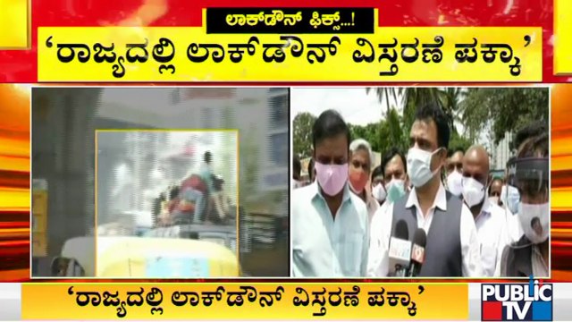 DCM Ashwath Narayan Hints At Lockdown Extension In Karnataka
