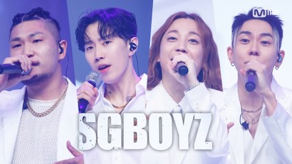 'HOT DEBUT' 힙합 신인 그룹 '쌔끈보이즈'의 '궁금해 (Prod.GRAY)' 무대