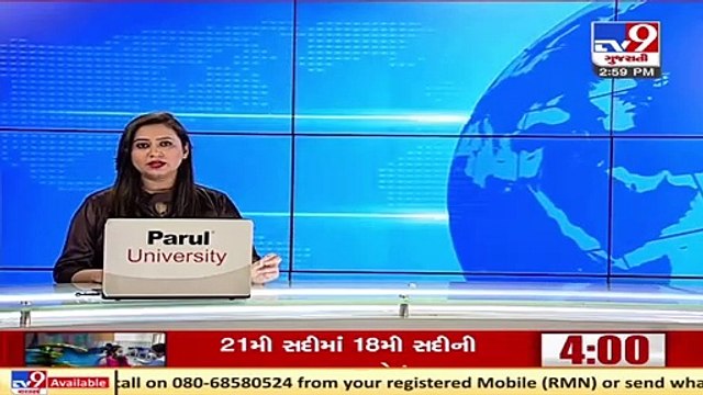 Ambaji temple to remain closed till June 11 , Banaskantha _ Tv9GujaratiNews