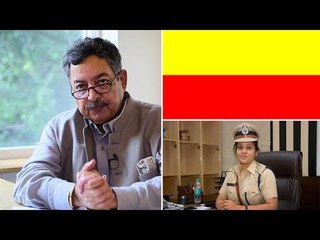 Jan Gan Man Ki Baat, Episode 86: Karnataka Flag and DIG Roopa's Transfer