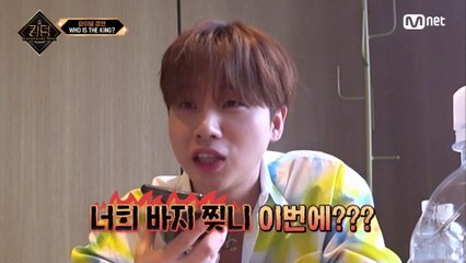 [최종회] '너희 바지 찢니..?' 파이널 경연, 대미를 장식할 6팀의 신곡은?!