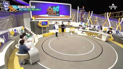 구강 세균은 제일 적지만 세균의 분포는 가장 위험?