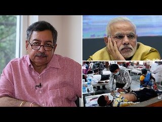 Jan Gan Man Ki Baat, Episode 94: BJP's Flip-Flops and State of Healthcare in India
