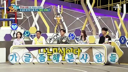 40초 만에 입 냄새 없애는 '유산균 가글', 효과적인 입 냄새 관리법↗