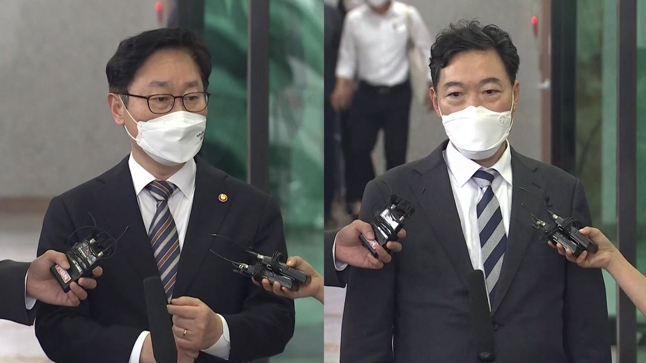 박범계 "충분히 의견 들었다"...김오수 "시간 더 필요" / YTN