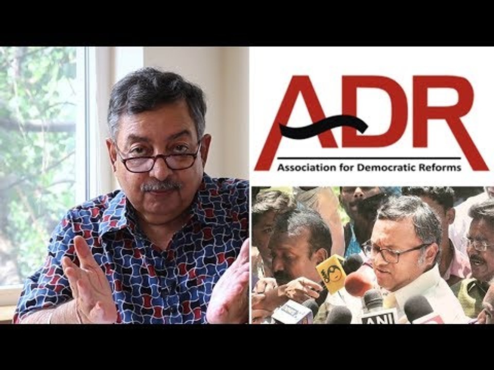 Jan Gan Man Ki Baat, Episode 103: Political Funding and Karti Chidambaram