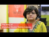 The story of Bharatiya Muslim Mahila Andolan