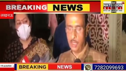 Lucknow : यूपी बोर्ड 12वीं की परीक्षा रद्द,यूपी बोर्ड 12वीं की परीक्षा रद्द