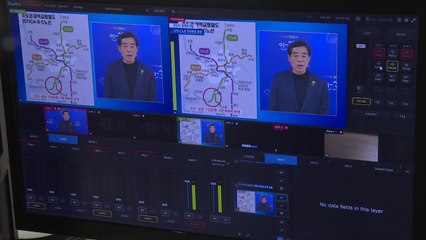 [경기] 안산시 "GTX-C노선 안산 연장 사업비 부담하겠다" / YTN