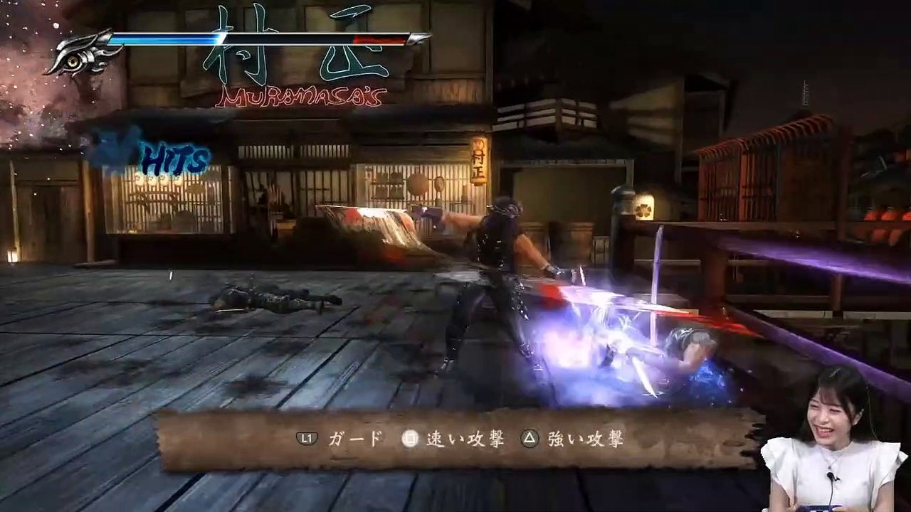 Ninja Gaiden Master Collection Gameplay #2