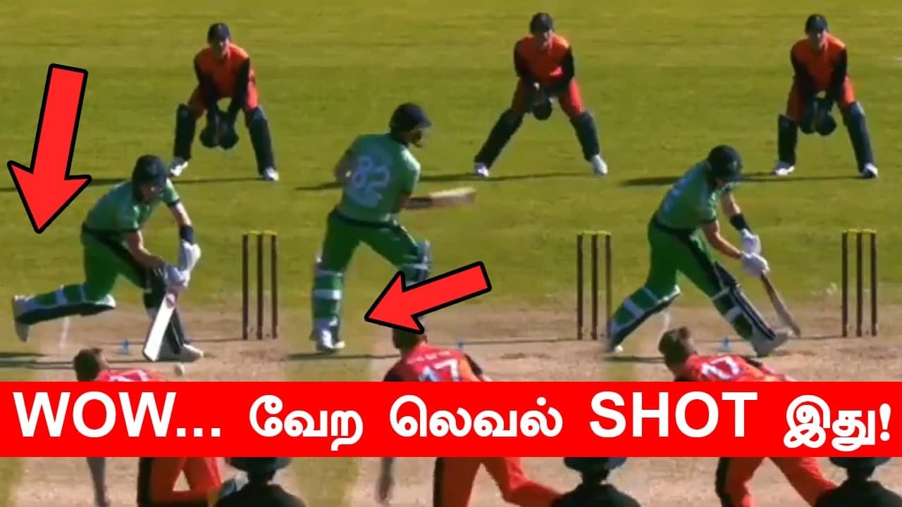AB de Villiers போல ஆடிய  Ireland Player! Ramp Shot by Joshua Little | NED vs IRE 1st ODI