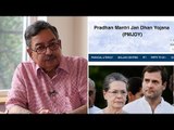 Jan Gan Man Ki Baat, Episode 114: Jan Dhan Yojana and Inefficient Opposition