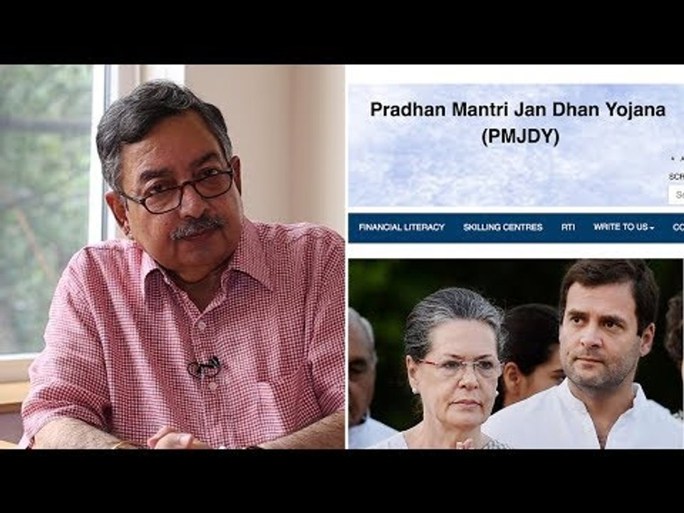 Jan Gan Man Ki Baat, Episode 114: Jan Dhan Yojana and Inefficient Opposition