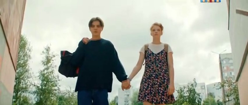 Мир Дружба Жвачка - 2 сезон / 8 серия