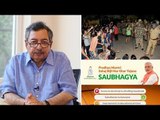 Jan Gan Man Ki Baat, Episode 124: BHU Protests and Modi's Saubhagya Scheme