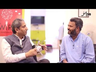 Ravish Kumar On The Decline of Patna University