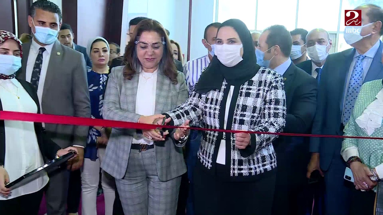 لترشيد نفقات الزواج ..وزيرة التضامن الاجتماعي تفتتح معرض ديارنا للأثاث والمفروشات