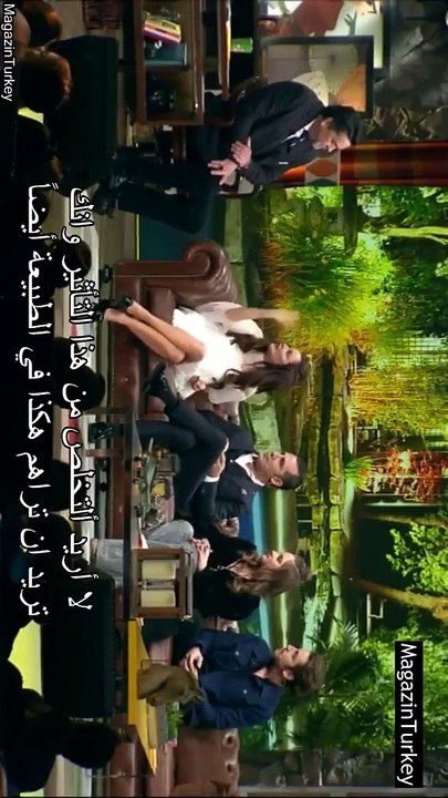 بياز شو حلقة ميراي دانر و بوران كوزوم - القسم 2 مترجم للعربية