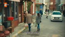 مسلسل لسنا أبرياء الحلقة 2 القسم 2 مترجم للعربية