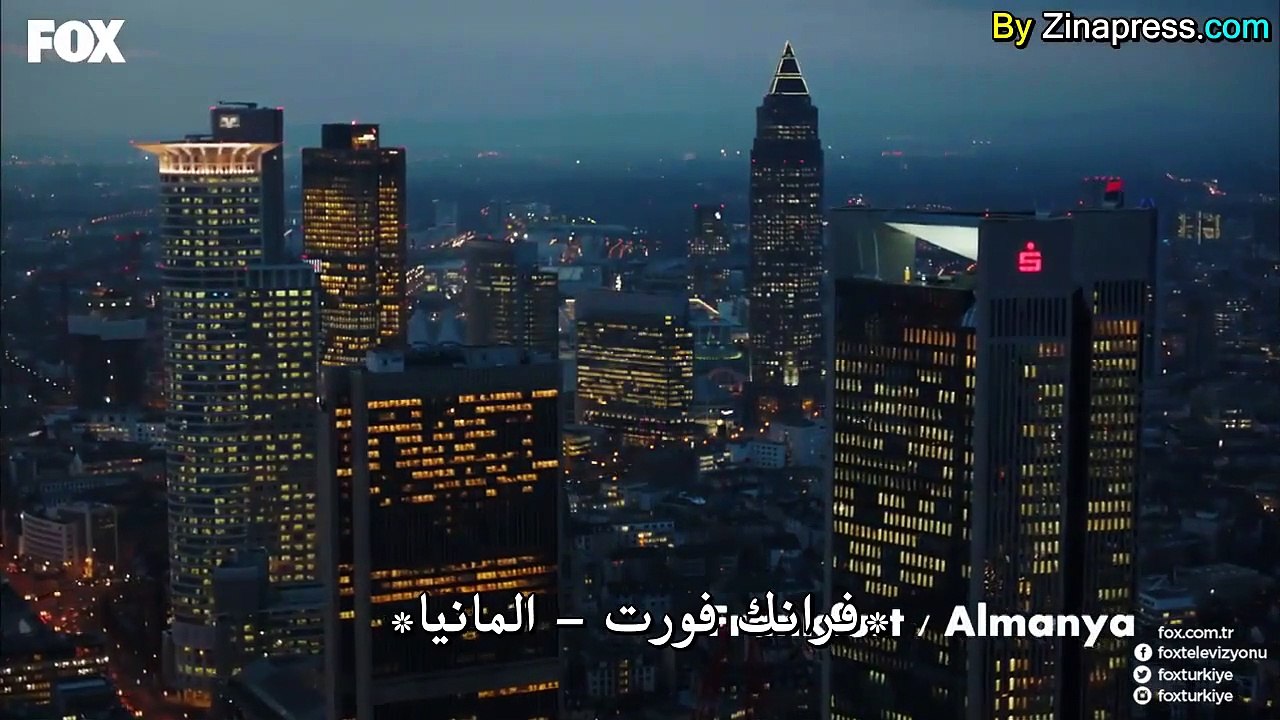 مسلسل اسمها زهراء الحلقة 2 القسم 1 مترجم للعربية