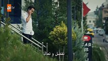قطّاع الطرق لن يحكموا العالم الموسم 3 الحلقة 3 القسم 1 مترجم للعربية