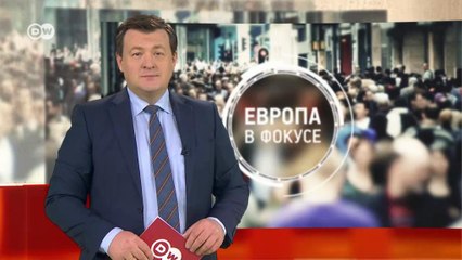 Download Video: В заложниках у Лукашенко: родители Протасевича боятся, что в Беларуси их сына убьют. Европа в фокусе