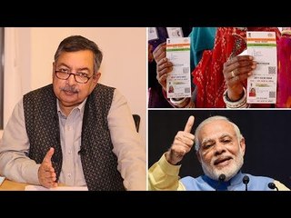 Télécharger la video: Jan Gan Man Ki Baat, Episode 146: SC on Aadhaar and Narendra Modi